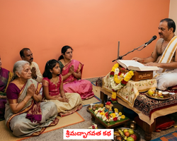 Special Occasion Hawan